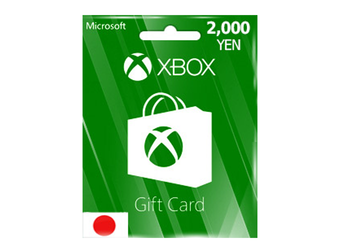 Japan Gift Cards Prepaid Cards ab 10 Euro Guthaben.de